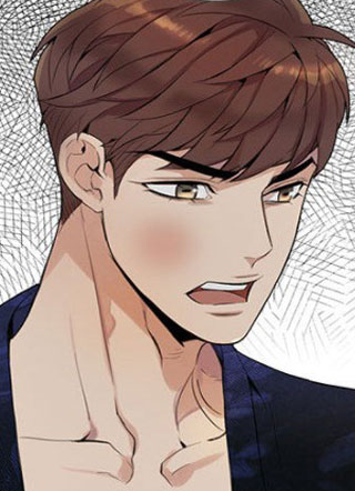 为何偏偏是你 截图1